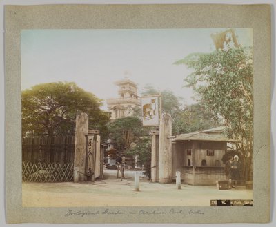Zoologisk trädgård i Asakusa Park, Tokyo, Japan (handfärgat svartvitt foto) av Japanese Photographer