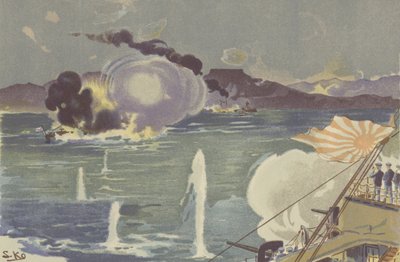 En rysk kanonbåt som sjunker utanför Port Arthur (chromolitho) av Japanese School