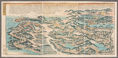 En stor panoramakarta över Tokaido av Japanese School