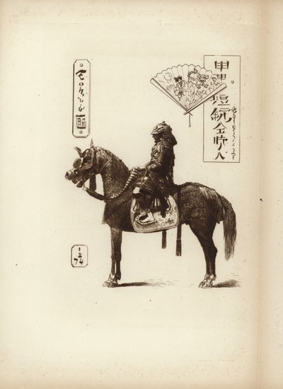 En samurajsoldat sitter på sin häst av Japanese School