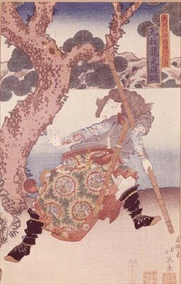 A c and r Nakamura Shikan (1800-47), As Kumonro guideline, (Ko r är DB ck p Hayashi t) av Japanese School