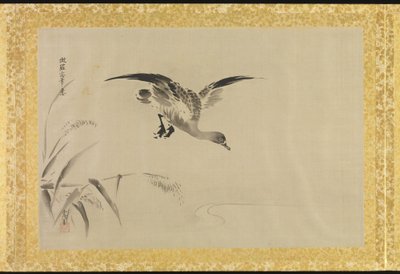 Album med kopior av kinesiska målningar av Japanese School