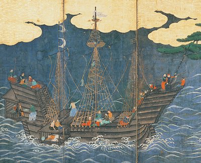 Sydbarbarernas ankomst av Japanese School