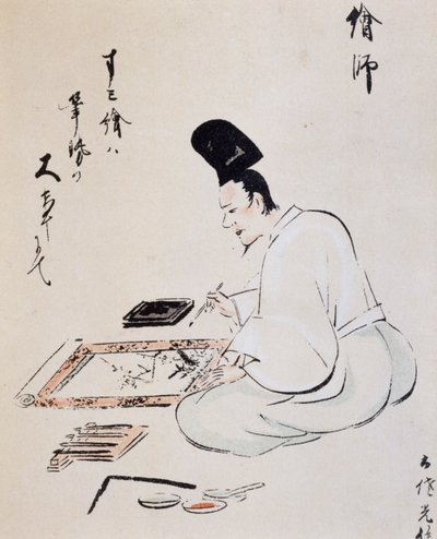 Konstnärsmålning med bläck, teckning, Tosa-skola, japansk civilisation, Edo-period av Japanese School