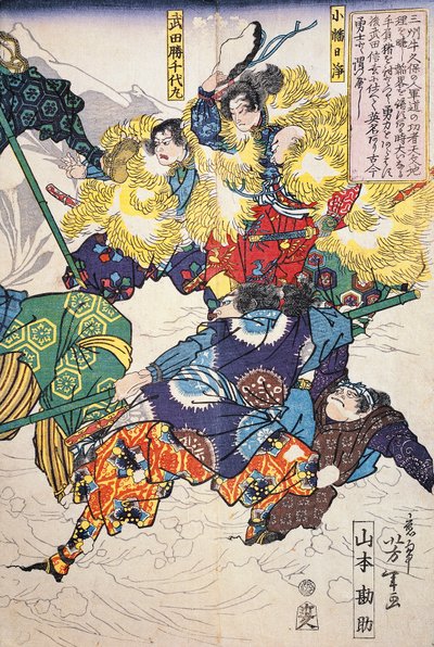 Slaget i snön mellan män i pälsar av Japanese School