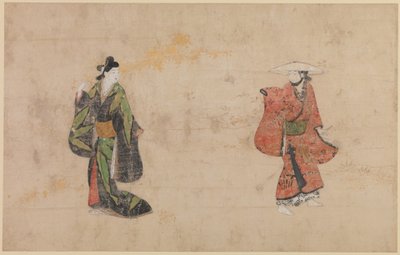 Skönheter och unga galanter av Japanese School