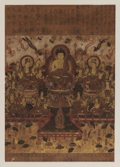 Buddhistisk målning, 1392-1573 (bläck & polykrom färg på papper) av Japanese School