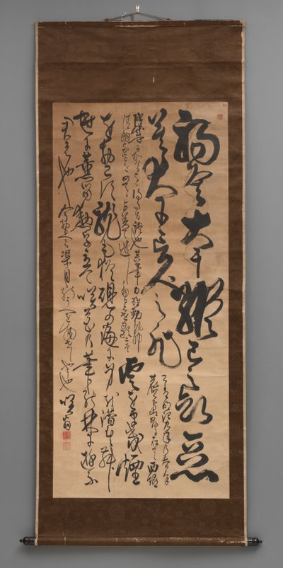 Kalligrafi i kursiv stil av Japanese School
