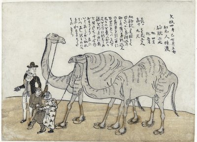 Kamel med hanterare, pub. 1821 (färgat träsnitt) av Japanese School