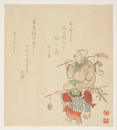 Bär nyårsdekorationerna, januari 1854 (träblock i färg) av Japanese School
