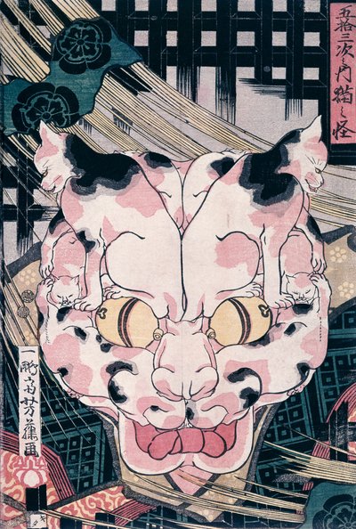 Katter som bildar ett katthuvud, ca 1810 (träblock i färg) av Japanese School