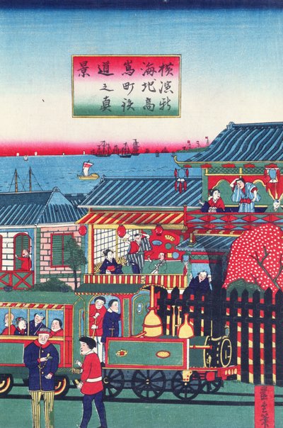 Centrala delen av en triptyk föreställande ett tåg i Yokohama, andra hälften av artonhundratalet (se även 277856) av Japanese School