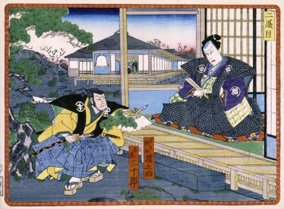 Samtal mellan en samuraj och en japansk adelsman - i "" The vengeance of the 47 ronins"" 1800-talet: Kabuki-serien av Japanese School