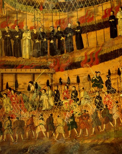 Detalj från Jesuiternas martyrskap i Japan 1622 (akvarell på papper) av Japanese School