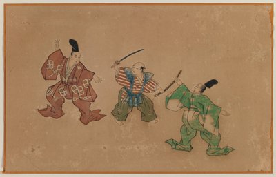 Drawing the Sword, Album Leaf Painting (bläck & färg på papper) av Japanese School