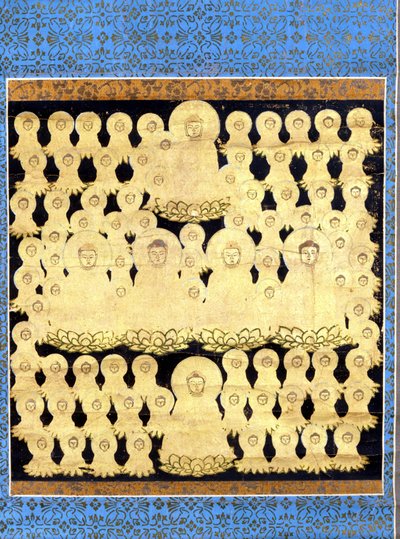 Åttiofem föreställningar av den japanska Buddha Amida Bosatsu. Målning på duk från 1600-talet. av Japanese School