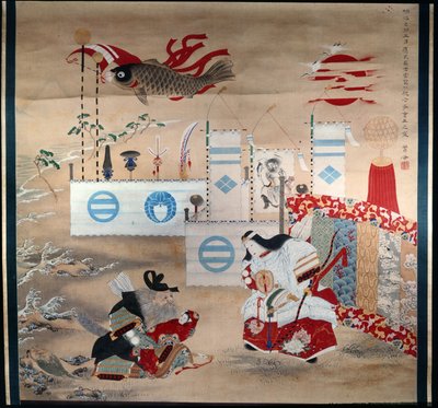 Kejsarinnan Jingo Kogo och den gamle generalen Takeshi Vchi No Sukune, som håller kejsarinnan Homudas son - Karpfanan symboliserar kejsarinnans son av Japanese School