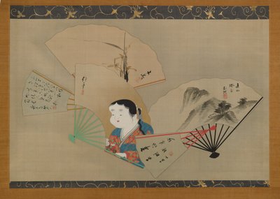 Fem fans, av Sakai Hoitsu (1761-1828), Tani Buncho (1763-1840), Haruki Nanko (1759-1839), Kameda Bosai (1752-1826) och Kikuchi Gozan (1772-1855), ca 1820-talet (hängande rulle ) , bläck, gofun & guld på siden) av Japanese School