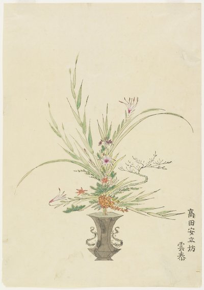 Blomsterarrangemang av Takada Anritsub?; Liljor och klockblommor (handfärgat träblockstryck) av Japanese School