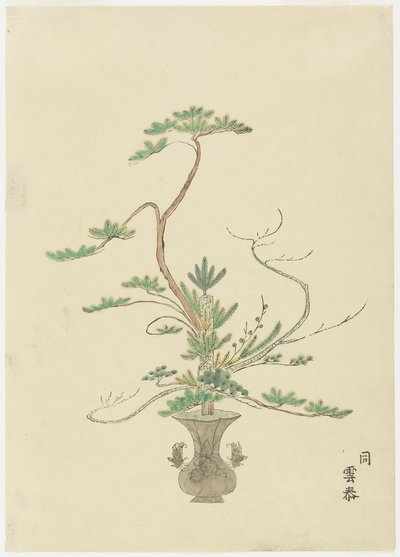Blomsterarrangemang av Takada Anritsub? Untai; Tall, bambu och plommon (handfärgat träblockstryck) av Japanese School