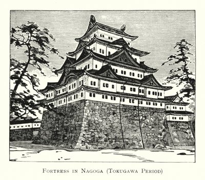 Fästning i Nagoga, Tokugawa-perioden (litho) av Japanese School