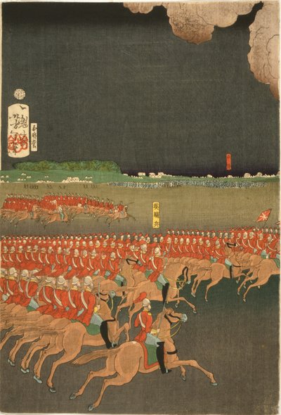 Franska och brittiska trupper engagerade i militära träningsmanövrar, Yokohama, Japan. Brittisk kavalleriövning. Del av triptyk av Taiso Yoshitoshi (1839-1892) japansk Ukiyo-e-konstnär. Häst av Japanese School