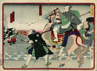 Grupp samurajer på en bro (inklusive en häst) - i "" De 47 roninernas hämnd"" 1800-talet: Serie de Kabouki av Japanese School