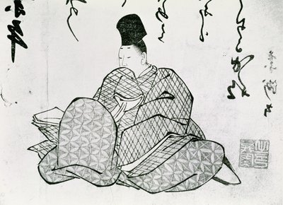 Hero of a Monogatari av Ariwara no Narimira (825-880) 1600- och 1800-talet (träblocktryck) av Japanese School