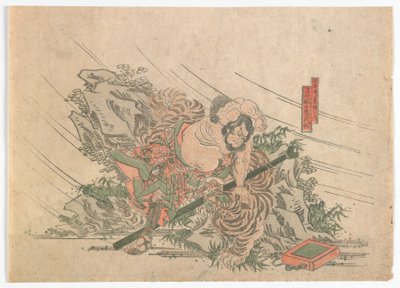 Heroes of the Water Margin, Edo-period, ca 1830-talet (träblock i färg) av Japanese School