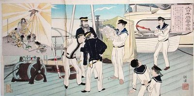 Japanska sjömän som beundrar sin örnmaskot, ett avsnitt från det kinesisk-japanska kriget, sent 1800-tal (träblock i färg) av Japanese School