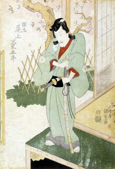 Japanskt tryck: Samurai, n.d. av Japanese School