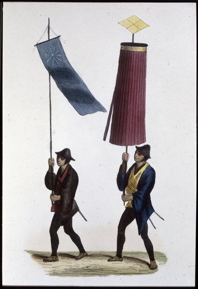 Japanska soldater med banderoller,1860 (gravyr) av Japanese School
