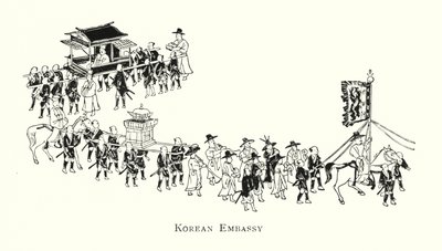 Koreanska ambassaden (litho) av Japanese School