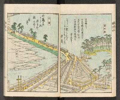 Kartor 198.b.21, f.6r, Views of Yokohama av Japanese School