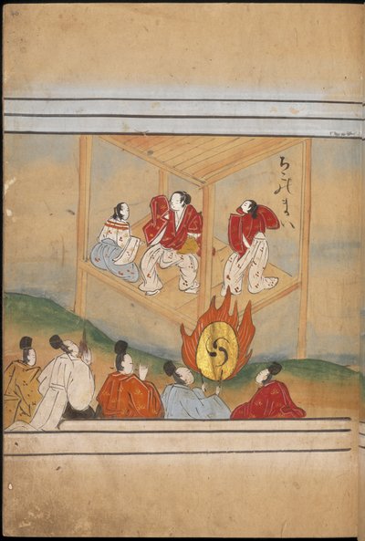 Män som dansar på en scen, illustration från 