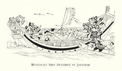 Mongoliskt skepp attackerat av japaner (litho) av Japanese School