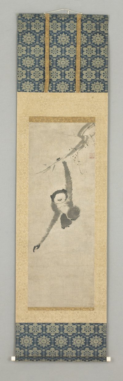 Apa av Japanese School