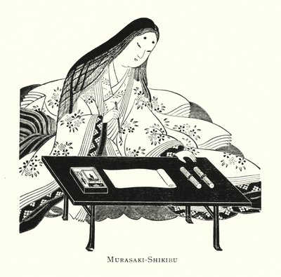 Bygräns-Shikibu av Japanese School