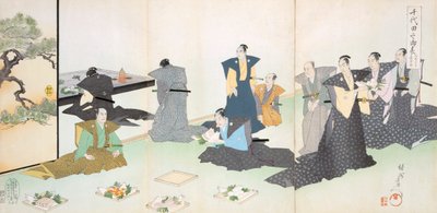 Materbjudanden, 1800-talet. av Japanese School
