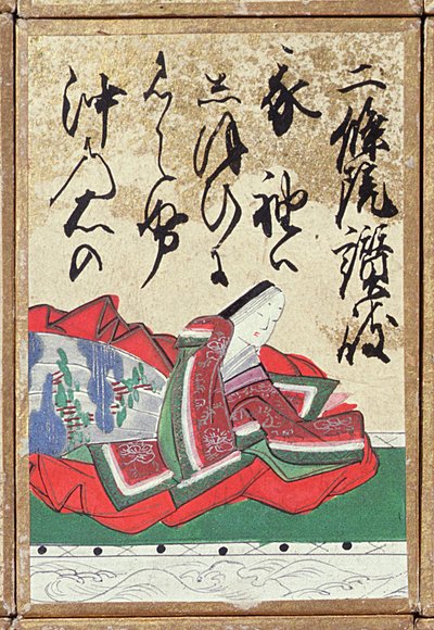 Ett av en uppsättning spelkort med 100 poeter och dikter, som såldes på Exposition Universelle i Paris 1867 av Japanese School