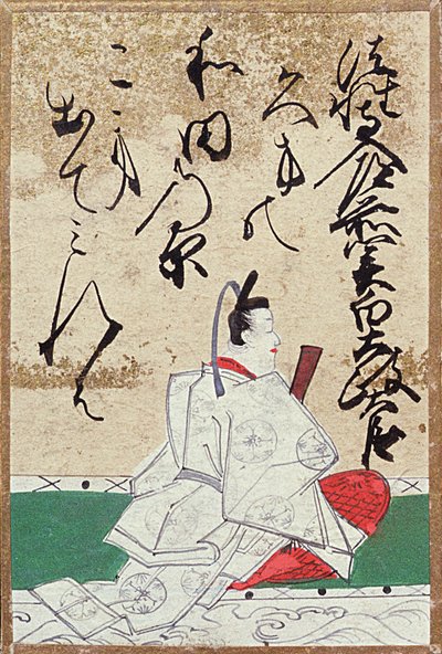 Ett av en uppsättning spelkort med 100 poeter och dikter, som såldes på Exposition Universelle i Paris 1867 av Japanese School