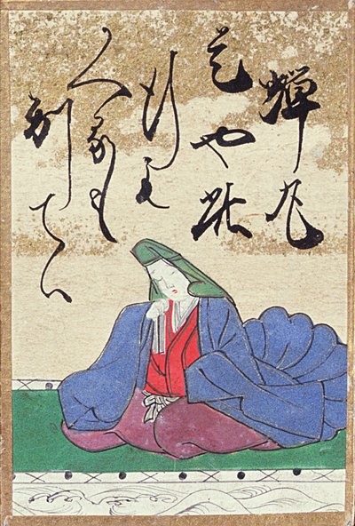 Ett av en uppsättning spelkort med 100 poeter och dikter, som såldes på Exposition Universelle i Paris 1867 av Japanese School