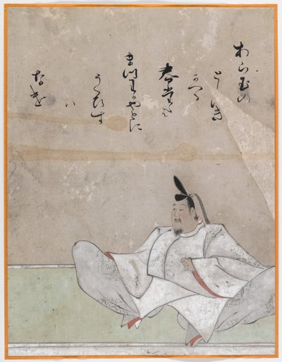 En av Sanjurokkasen, albumblad (bläck på papper) av Japanese School