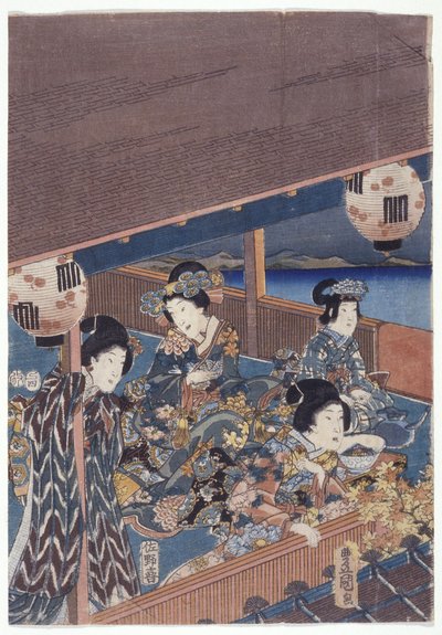 Del av Genji Triptych (träsnitt i färg) av Japanese School