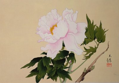 Pion, pub. 1950 av Japanese School