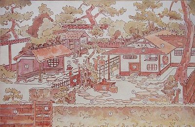 Plan över en teträdgård, sent 1800-tal (färg litho) av Japanese School
