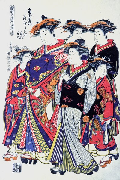 Japanska kvinnor av hög kvalitet, sent 1800-tal (tryck) av Japanese School