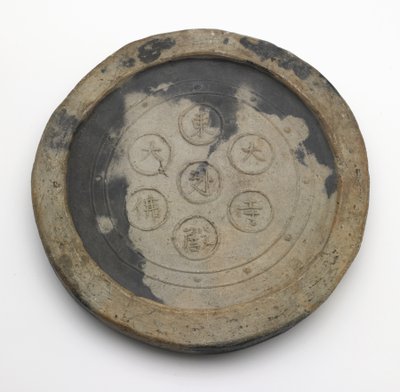 Rund takfot i stil med Todaiji, Meiji-eran (oglaserat lergods) av Japanese School