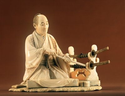 Samurai, utanför kusten, Edo Perio d (1603-1868) av Japanese School