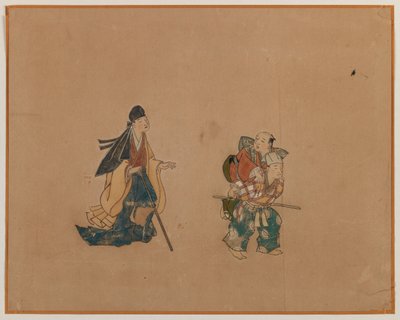 Samurai and Two Blindmen, Album Leaf Painting (bläck & färg på papper) av Japanese School